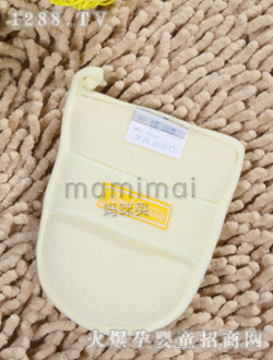 �ʼҌ�ؐ�Sɫyingeԡ��