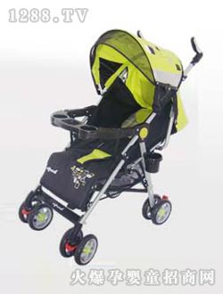 �S��yinge��܇HB9168