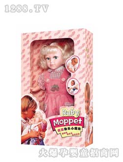 ��ϲ�옷(l��)С¶��(2��)