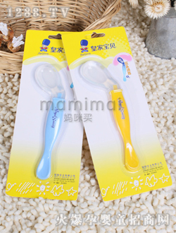 �ʼҌ�ؐyinge��(zhu��n)�÷��Cܛ�^����