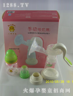 С�u�����ք�(d��ng)������