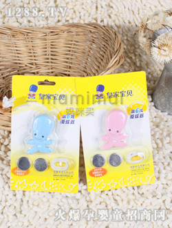 �ʼҌ�ؐ������yinge���������