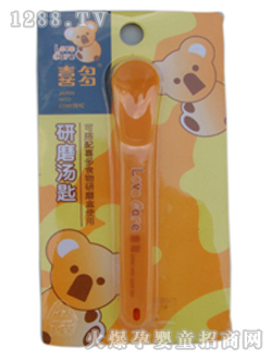 ϲ����ĥ����