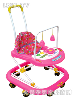 �������ƌW��܇KY619-1C