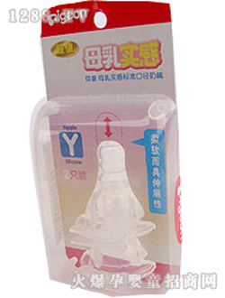 ؐ�Hyinge�p�bĸ�錍������