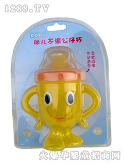 ������youe����©�W�