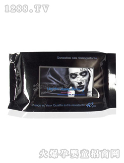 �栖��yinge�����ɫ���b