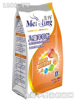 ��ͯ�䷽���̷ۣ�����