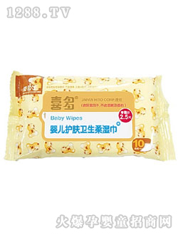 yinge�o(h��)�w����