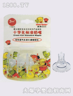 ʮ�ֿט�(bi��o)��(zh��n)����M3��