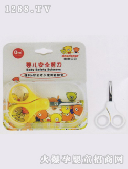 �H�Hؐؐyinge��ȫ����