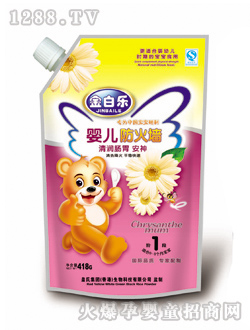 金白樂yinge防火墻清清寶