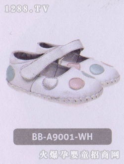 С�{��ͯЬBBA9001WH