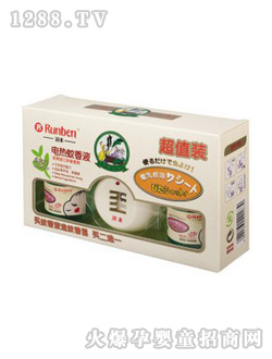 ����A0163yingye늟�����Һ