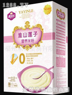 ���򘷻�ɽɏ�ӠI�B(y��ng)�׷�(0��)