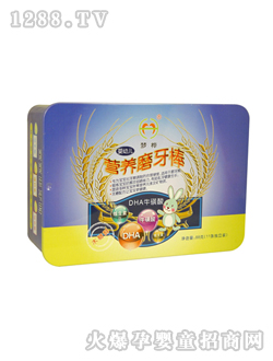 ��(m��ng)��DHA������I(y��ng)�B(y��ng)ĥ����