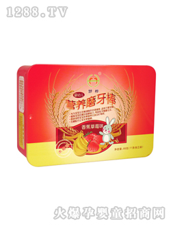 ��(m��ng)���㽶��ݮζ�I(y��ng)�B(y��ng)ĥ����