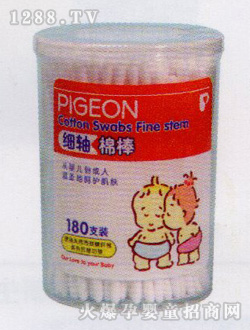 ؐ�Hyinge���S�ް�