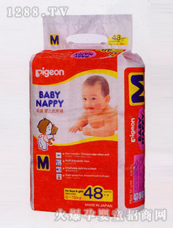 ؐ�Hyinge����ѝ48Ƭ