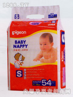 ؐ�Hyinge����ѝ54Ƭ