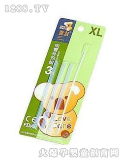 ϲ�������a(b��)��MXL3��