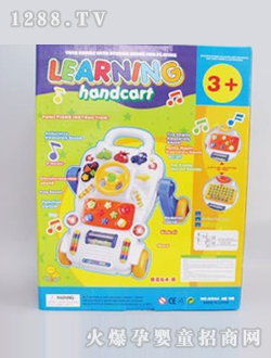 ����yinge��܇��