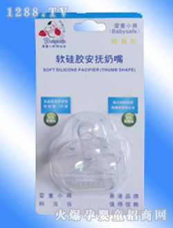 ��ͯС���A��ָ��ܛ���z��������