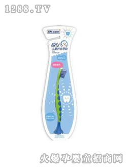 �ᰬ��ͯ�o�X��ˢ