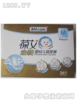 �ᰬ���byingye����ѝM