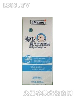 �ᰬyingeϴ�l(f��)�㲨