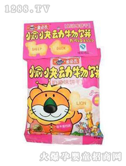 �������������ζ