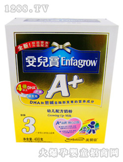 ��ٝ��youe�䷽3���̷�