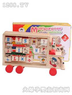 �ǉ�(m��ng)�A�๦�܌W(xu��)��(x��)܇