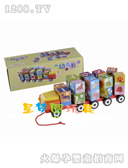 �ǉ�(m��ng)�Ayoue�̎����