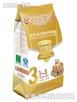 �����byoue�䷽���̷�3��