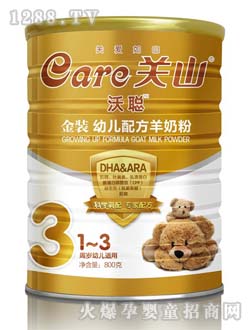 ��youe�䷽�̷�3��