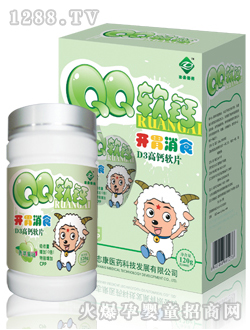 �������QQܛ�}���_(k��i)θ��ʳ��