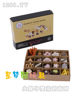 �ǉ�(m��ng)�A�ɿ������c(di��n)����