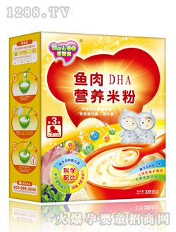 ���m���~��DHA�I�B(y��ng)�׷�