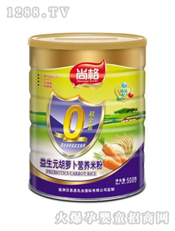 �и���b�׷�0��