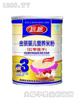 ����500g�t��ɏ���׷�