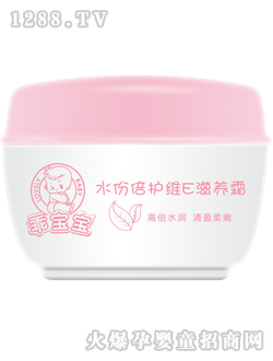 �Ԍ���ˮ�ݱ��o�SE���B(y��ng)˪