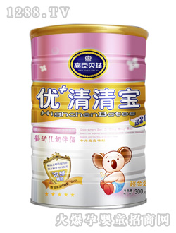 �߳�ؐƝ320g��(y��u)+���匚��ޣ�yingye��