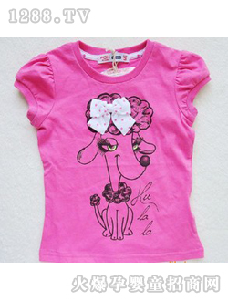 ���_��ͯ�A�IT��