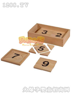 ؐ��(sh��)�ַָ�ƴ�D