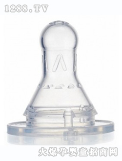 �A��yinge���z����HH08