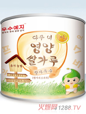 �n����(y��u)��yingye�c��(y��u)�����׷�