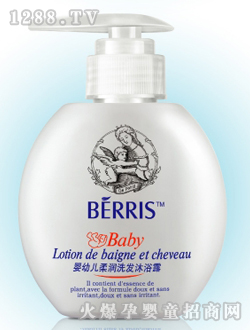 ؐ����yingye�᝙(r��n)ϴ�l(f��)��ԡ¶