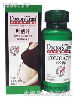 ����Ԫ�~��Ƭ