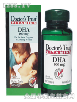 ����ԪDHAܛ�z��